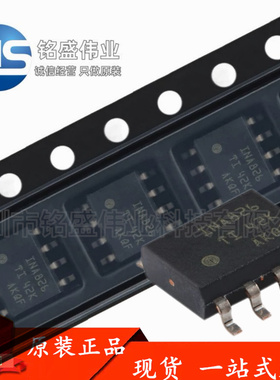 全新原装进口 INA826AIDR 丝印INA826 SOIC-8 精密仪表放大器芯片