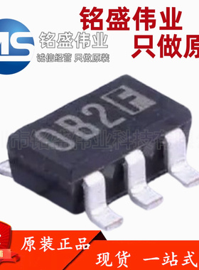 原装正品 XC6210B332MR-G 3.3V/0.7A SOT23-5 低压差稳压器芯片