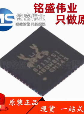 原装 贴片 RTL8211FSI-VS-CG 丝印8211FSI QFN-48 以太网收发芯片