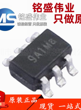 原装正品 贴片 TP181A1-CR SC70-6 双向电流检测感应放大器芯片IC