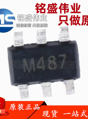 原装进口 贴片 MP2456GJ-Z TSOT23-6 降压转换器 DC-DC芯片