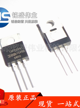 原装进口 直插 IRF2204PBF IRF2204 40V 210A TO-220 MOS场效应管