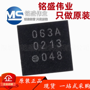 原装PCF85063ATL/1,118 DFN-10-EP具有闹钟功能和I2C总线时钟芯片