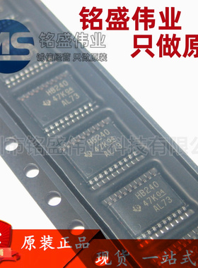 原装进口 贴片 SN74AHCT240PWR 丝印HB240 TSSOP-20 逻辑IC芯片