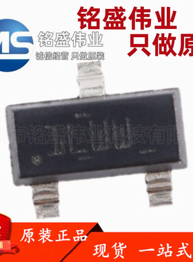 原装正品 DRV5032FBDBZR SOT-23 低功耗 数字开关霍尔效应传感器