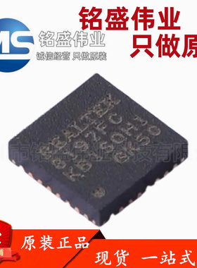 原装进口 贴片 RTL8192FC-CG 丝印8192FC QFN-32 USB控制器IC芯片