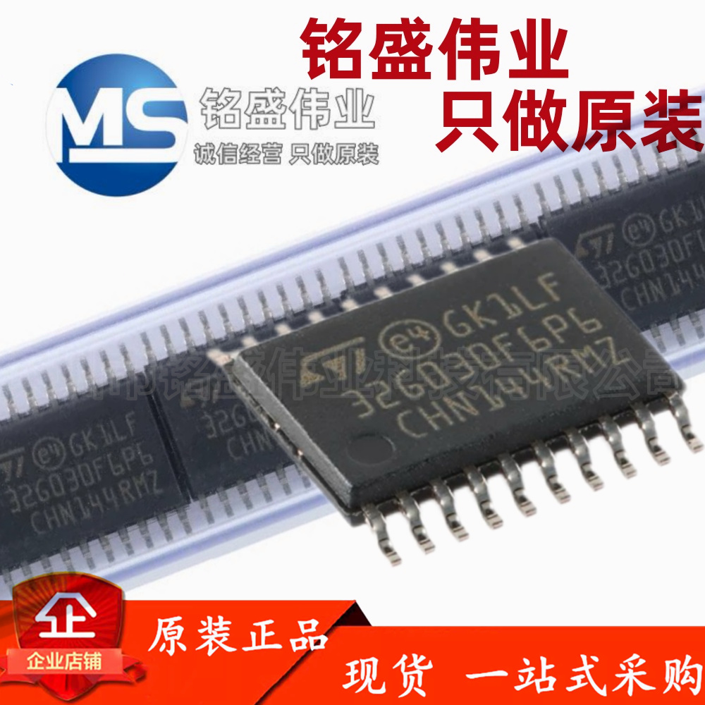 原装进口74LVC04AD六角反相器