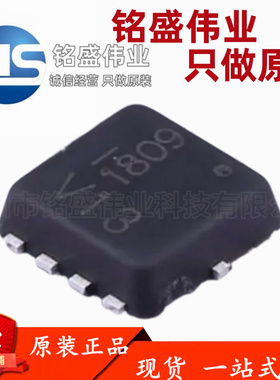 原装进口 DMP3013SFV-7 DMP3013SFV 丝印V13 DFN3X3 MOS场效应管