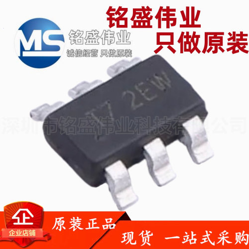 原装进口 AP63301WU-7 TSOT-26 3A同步降压DC-DC电源稳压器IC芯片