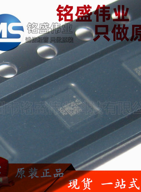 原装现货 贴片 LSM6DSVTR LSM6DSV 丝印V3 LGA-14 运动传感器芯片