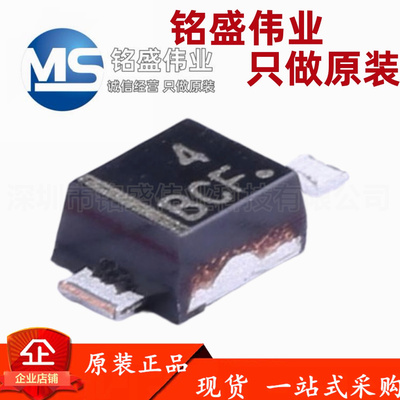 原装进口 MBRM120LT1G MBRM120 丝印BCF DO-216AA 肖特基二极管