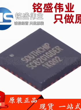 原装正品 贴片 SC8201QDER QFN-32 DC-DC电源电池管理IC芯片 热卖