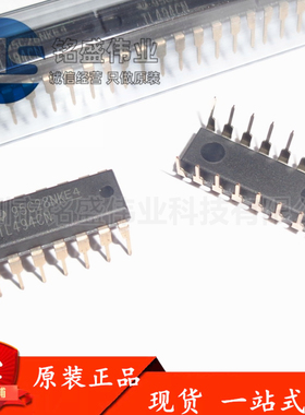 原装进口 直插 TL494CN TL494 DIP-16 开关模式控制器芯片 可直拍