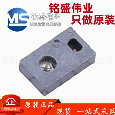 原装进口 贴片 TMF8801-1B TMF8801-1BM OLGA-12 距离传感器芯片