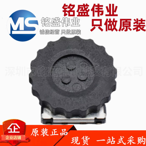美上美原装 SIQ-02FVS3 带滑片旋转式编码 开关15定位 拨轮编码器