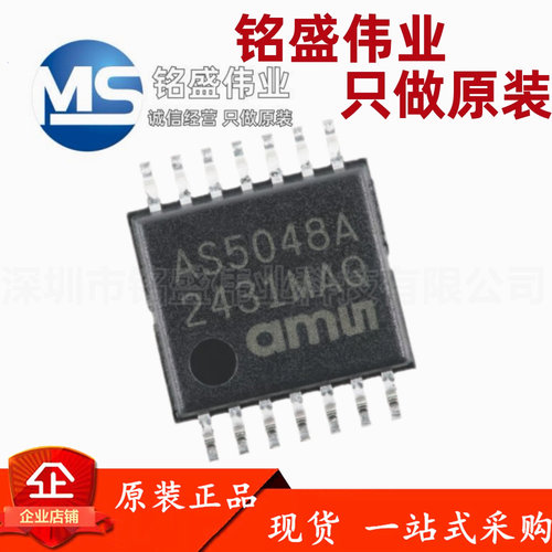 原装进口 贴片 AS5048A-HTSP TSSOP-14 角度测量磁编码器芯片