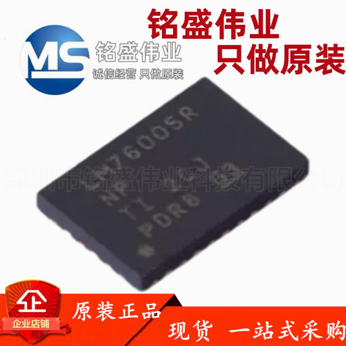 原装进口 LM76005RNPR WQFN-30 3.5V-60V 5A同步降压转换器芯片