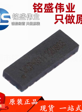 原装正品 贴片 VCP1611 VCP1612 VCP1615 DFN-12 位置传感器芯片