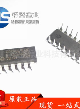 原装进口 直插 HCF4069UBEY DIP-14 CMOS六非门 逻辑芯片