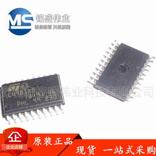 原装进口 贴片 L4981AD L4981AD013TR SOIC-20 电源管理芯片IC