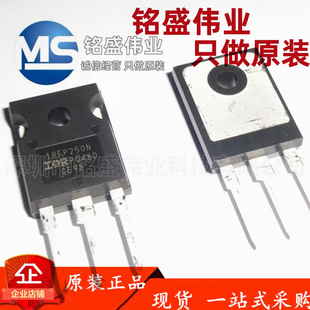 原装进口 IRFP250NPBF IRFP250N 200V 30A TO-247 MOS场效应管