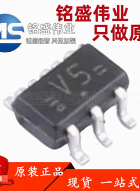 原装正品 74LVC1T45GW,125 丝印V5 SC-88 转换器/电平移位器芯片
