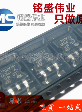 原装进口 贴片 L7912CD2T-TR L7912CD2 TO-263 线性稳压器(LDO)