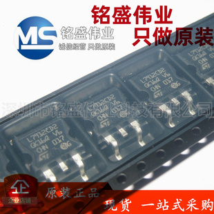 原装进口 贴片 L7912CD2T-TR L7912CD2 TO-263 线性稳压器(LDO)