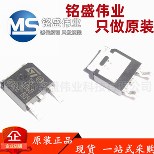 T81060 三极管 贴片 双向可控硅 252 600B T810 进口 原装