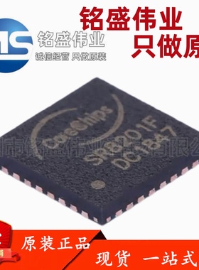 原装正品 贴片 SR8201F QFN-32 100M以太网PHY收发IC芯片