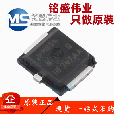 原装正品 MW6S004NT1 丝印M6S4 PLD-1.5 高频管微波射频管模块