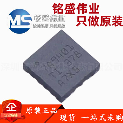 原装正进口 TPS7A9401DSCR 丝印7A9401 WSON-10 线性稳压器IC芯片