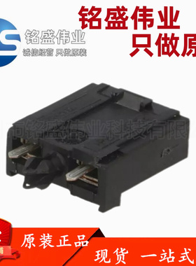 力特进口 178.6764.0001 125V PCB保险丝夹 小号汽车保险丝管座