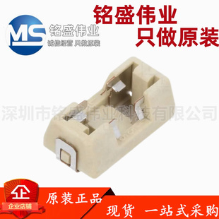 力特原装进口 贴片 01550900M 1808封装 耐高温260°C 保险丝底座