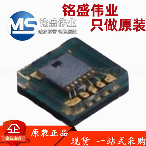 原装正品 贴片 LTR-390UV-01 LTR-390UV SMD-6 环境光传感器芯片