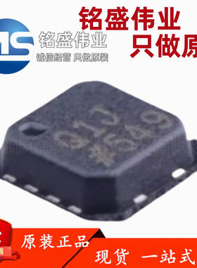 原装正品 ADL5523ACPZ-R7 丝印Q1J LFCSP-8 RF射频放大器芯片
