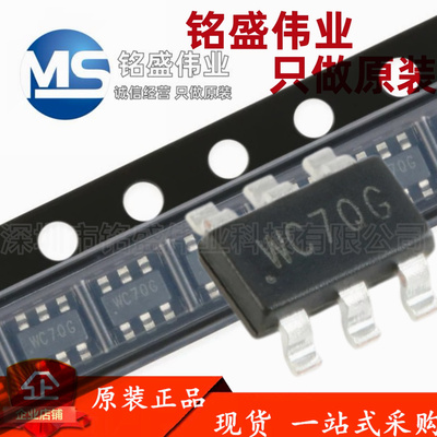原装正品 SY8113BADC 丝印WC TSOT-23-6 同步降压DC-DC稳压器芯片