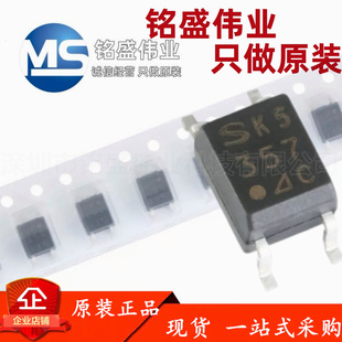 原装进口 贴片PC357N3J000F SOP-4 C档 80V 3750VRMS光耦合器芯片