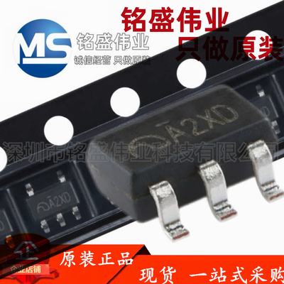 原装正品 ME3103AM5G SOT-23-5 1A同步降压DC-DC转换器
