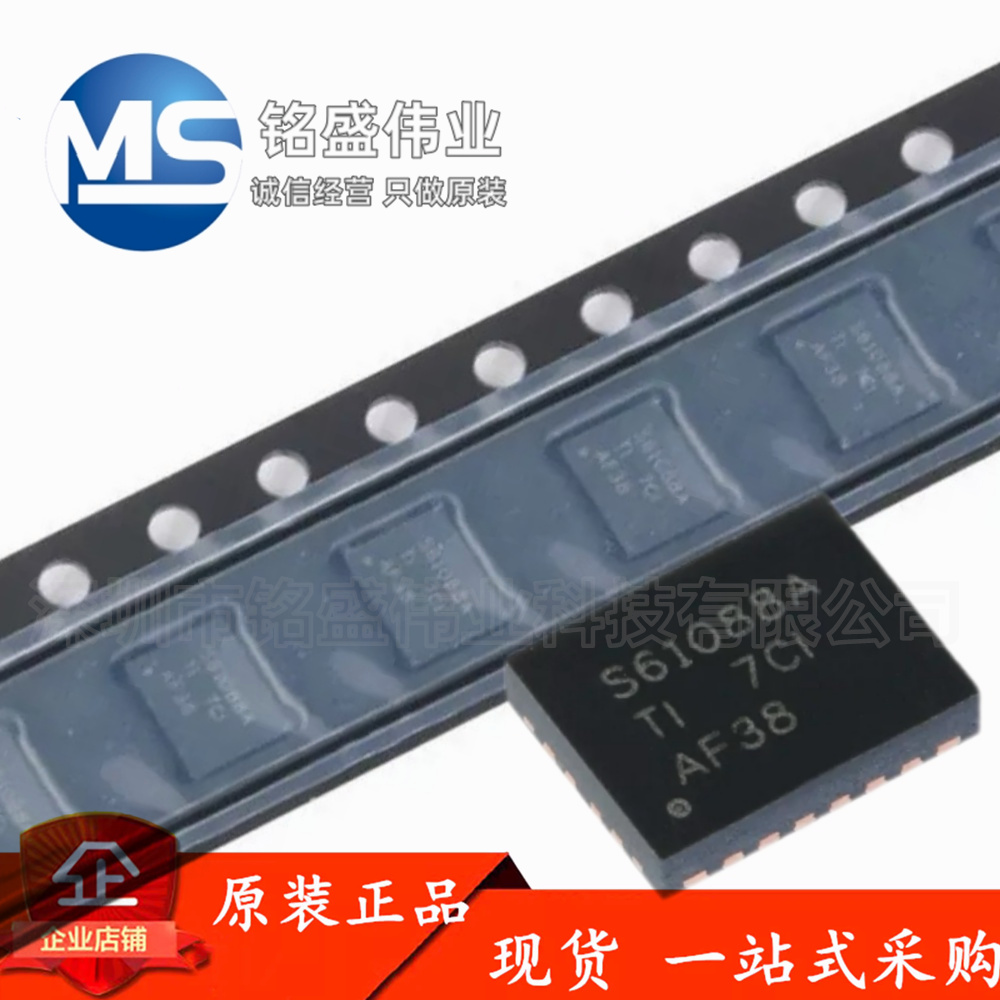 原装进口DC-DC电源芯片TI