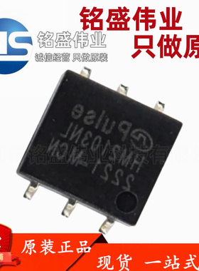 原装正品 贴片 HM2103NLT SOP-6 网络变压器/滤波器 现货热卖