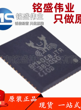 原装正品 RTL8304MB-CG 丝印RTL8304MB QFN-48 以太网控制器芯片