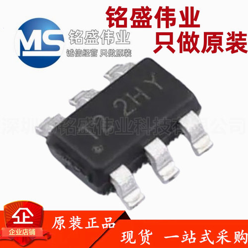 原装进口 AP63200WU-7 丝印T2*** TSOT-23-6 同步降压转换器芯片