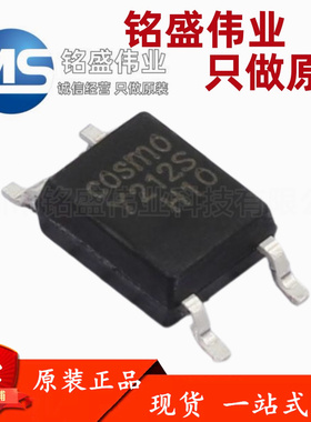 原装进口 贴片 KAQY212STLD 丝印Y212S SOP-4 光耦 固态继电器