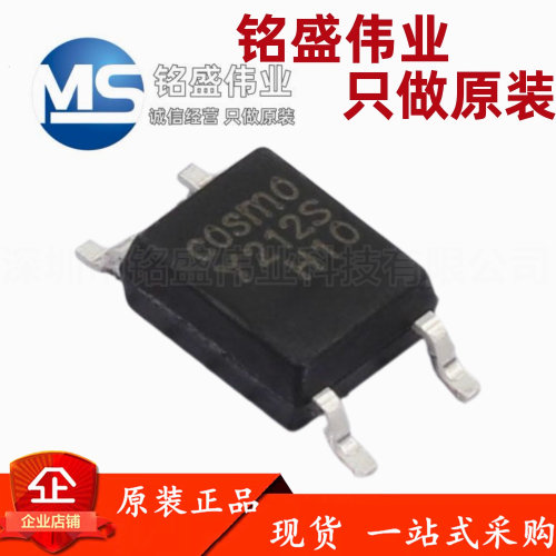 原装进口 贴片 KAQY212STLD 丝印Y212S SOP-4 光耦 固态继电器