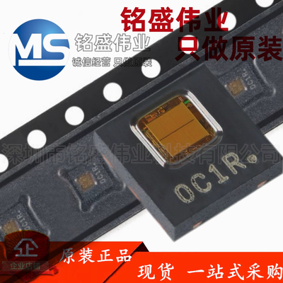 原装进口 贴片 HDC1080DMBR WSON-6 数字温湿度传感器芯片