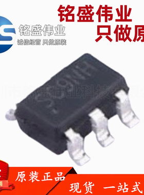 原装正品SGM6603-3.3YN6G/TR 丝印SC9** SOT-23-6 同步升压转换器