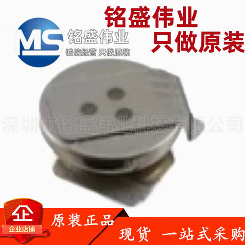 原装进口 XH414H-IV01E 3.3V 0.07F XH414HG-IV01E 法拉电容电池