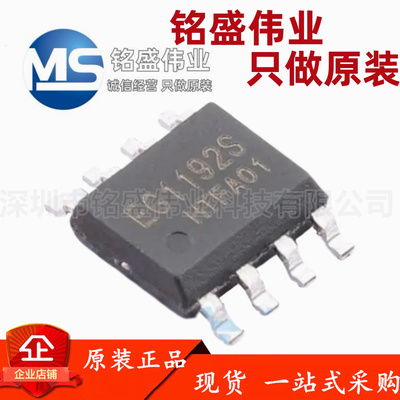 原装正品 贴片 EG1192S SOP-8 零功耗使能降压DC-DC电源芯片