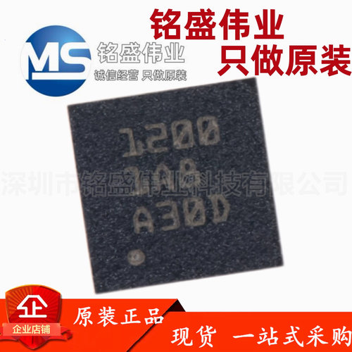 原装进口 贴片 TPS51200DRCR VSON-10 (DDR)终端稳压器芯片